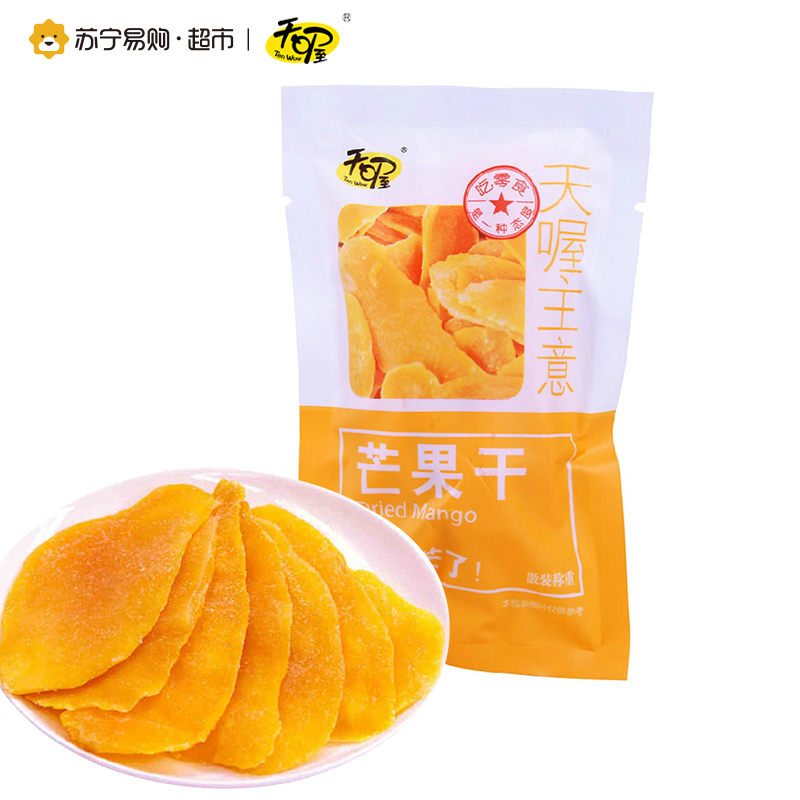 天喔 芒果干 65g/袋