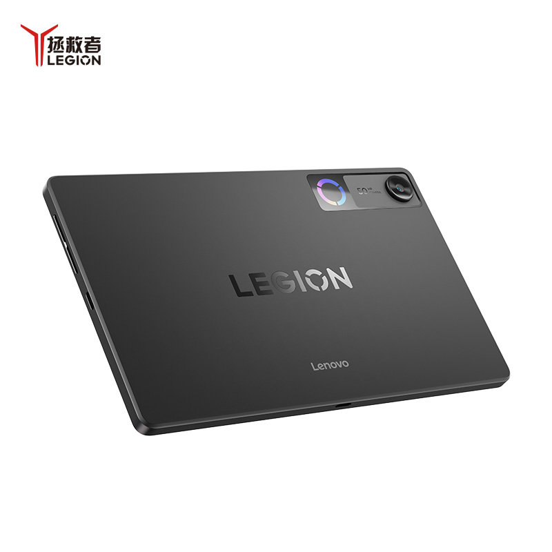 联想AI平板 拯救者Y700 五代 8.8英寸游戏平板 第五代骁龙8至尊版 3K 408PPI 165Hz刷新率 DCI-P3色域 双X轴线性马达12GB+256GB WIFI 黑高清大图