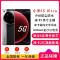 [全新]小米15 Ultra 经典黑银 12GB+256GB 旗舰影像徕卡2亿长焦 6000mAh毫安 2K阳光屏 IP