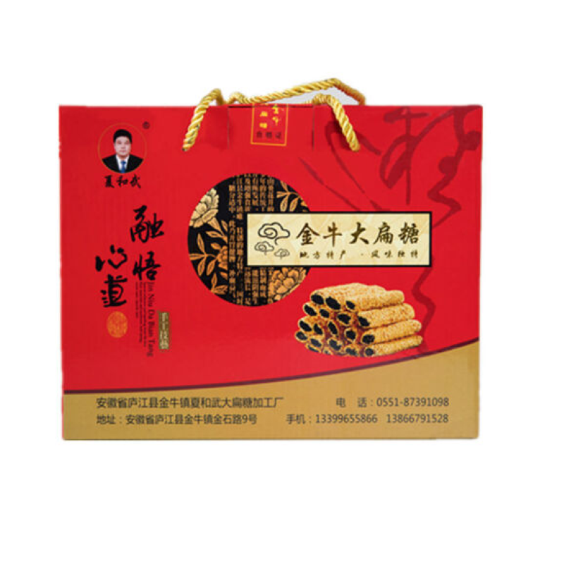 夏和武 安徽庐江特产金牛大扁糖礼盒装600克