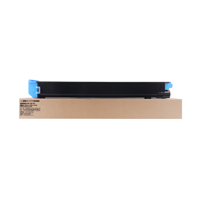 艾洁 MX-31CTCA粉盒蓝色 适用夏普MX-2600N 3100N 4101N 5001N 2601N