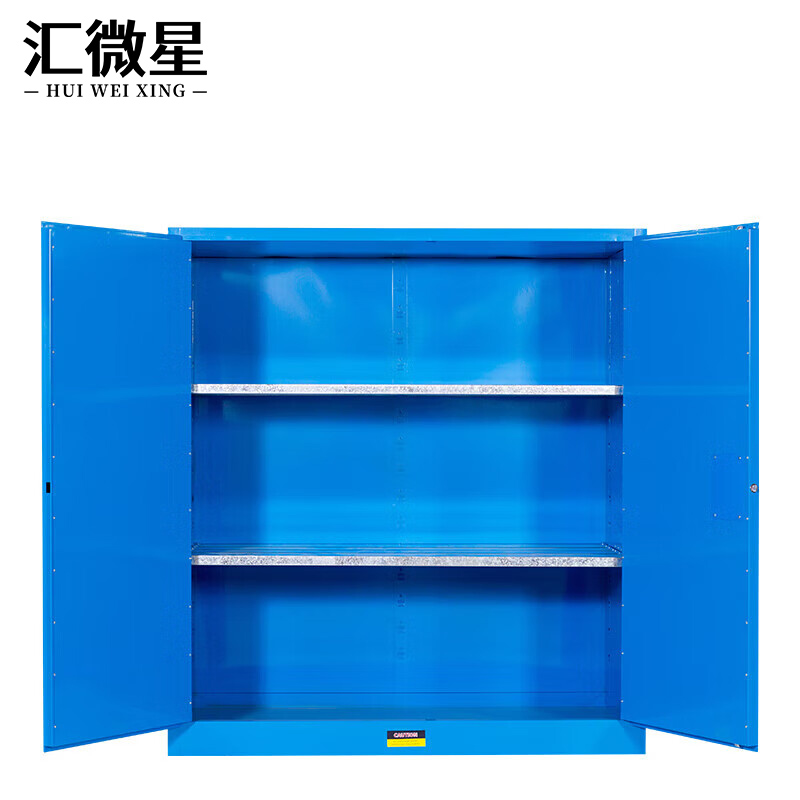 汇微星防火防爆柜1500*865*1650mm台高清大图