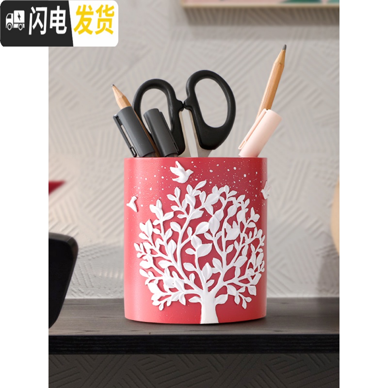 三维工匠多功能时尚笔筒创意大容量办公室笔桶可爱化妆笔刷收纳盒节日 蓝色树叶方形笔筒高清大图