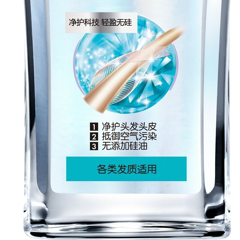施华蔻 辣木籽净透无硅洗发水 洁净油脂清爽轻盈头皮控油去屑 400ml(瓶)