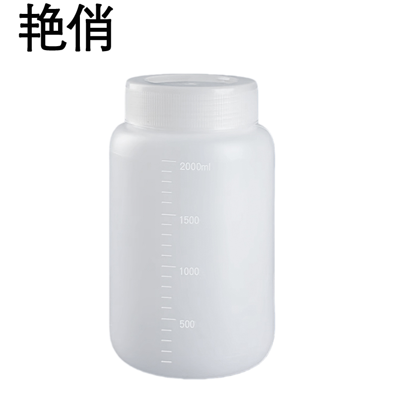 艳俏 取样瓶 2000ml 个高清大图