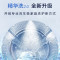 海尔(Haier)G10098HBD14LSU1 098洗烘空气洗+直驱精华洗+离子除菌直驱变频精华洗10公斤全触屏