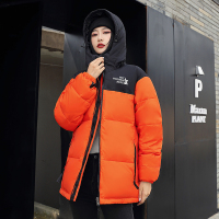 2020新款羽绒服男短款韩版潮流加厚羽绒服男修身款青年男士冬季白鸭绒迷彩外套