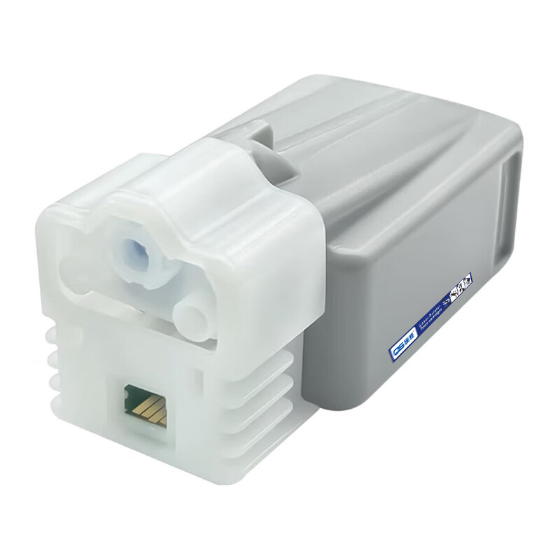 旗胜 墨盒适用佳能PFI-50彩色 PRO500 套高清大图