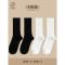 纯色袜子女中筒袜春秋款ins潮纯棉黑色长袜长筒堆堆袜女秋冬日系