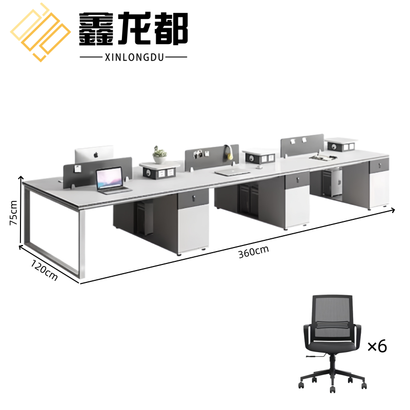 鑫龙都屏风桌单人位含椅套高清大图