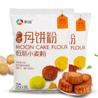 新良广式月饼粉 广式月饼预拌粉低筋小麦粉 蛋黄酥糕点粉 袋装 350g