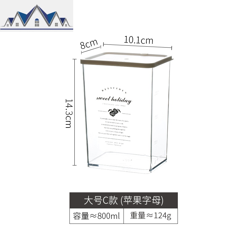 北欧透明密封罐零食干果杂粮储物盒家用厨房食品收纳储物罐_656 大号C款-(苹果字母)