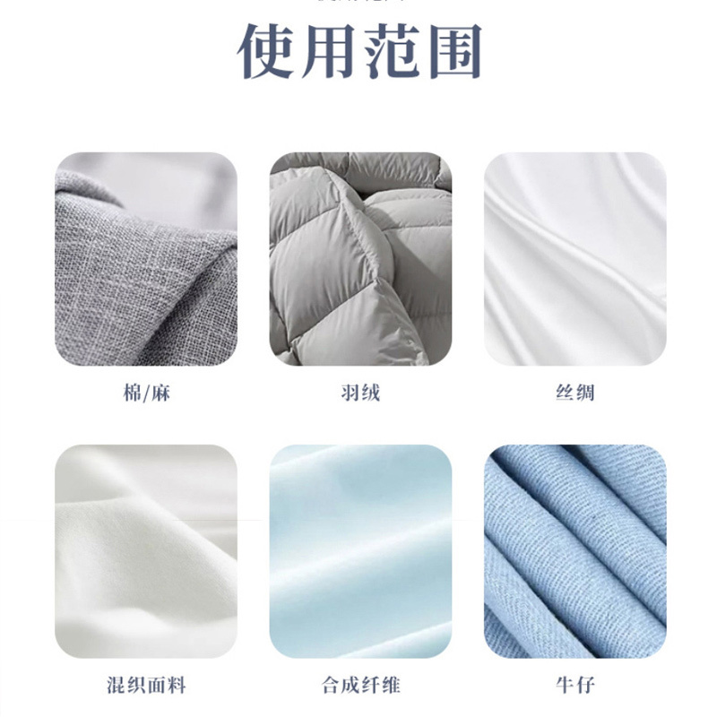 衣服除油渍清洁剂去油王干洗剂衣服清洗剂祛渍笔除辣椒油C1918苏宁极物