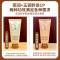 雪花秀(SULWHASOO) 玉璨净柔面膜中小样 玉容撕拉面膜35ml 清洁毛孔 清理角质 去黑头闭口