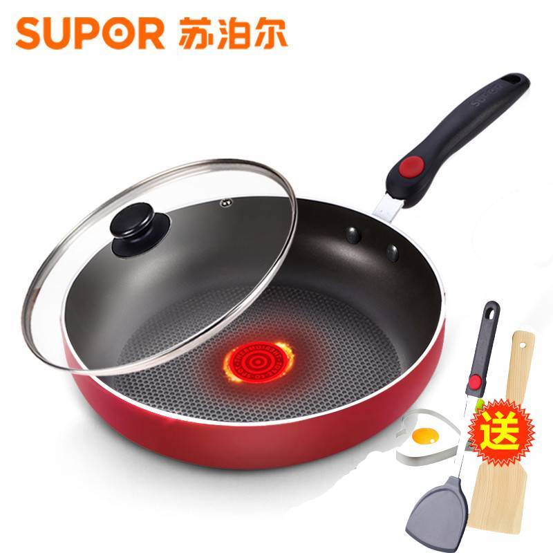 苏泊尔/SUPOR 不粘锅平底煎锅PJ26K3火红健康少油烟平底锅煎锅电磁炉,天燃气适用