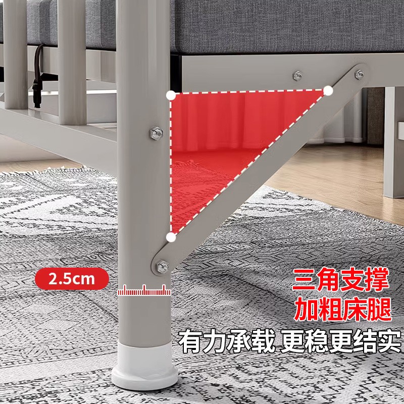 伊科飞特折叠床高清大图