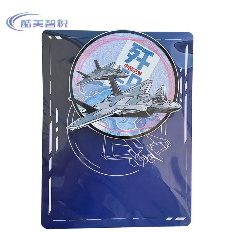 酷美智悦 长春航展纪念品刺绣魔术贴歼20 10*10cm 个高清大图