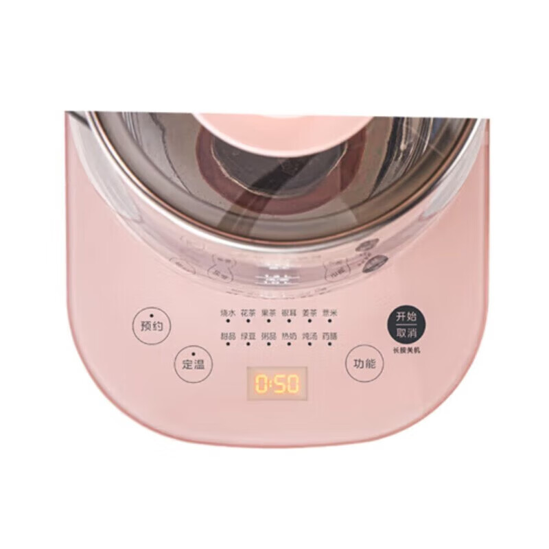 美的(Midea)养生壶家用1.5L容量多功能花茶壶泡茶壶办公室全自动茶壶电水壶烧水壶MK-GE1511高清大图
