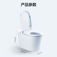 松下(Panasonic)智能马桶V8回旋泡 0触脚感翻圈冲水无惧低压坑距可调坐便器