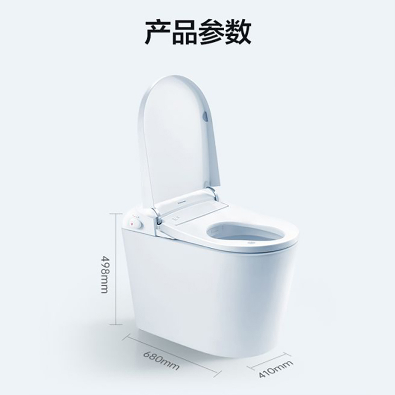 松下(Panasonic)智能马桶V8回旋泡 0触脚感翻圈冲水无惧低压坑距可调坐便器