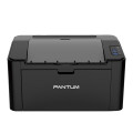 打印设备 奔图/PANTUM P2500 激光打印机 A4 黑白