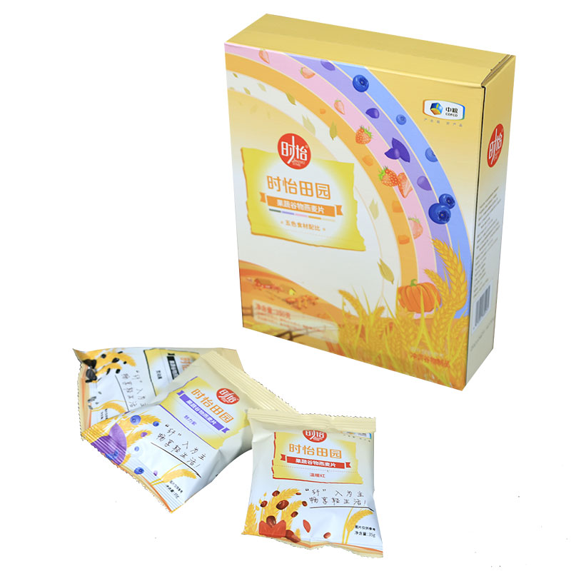 中粮时怡澳洲燕麦礼盒藜麦奇亚籽燕麦礼盒田园果蔬谷物燕麦礼盒高清大图