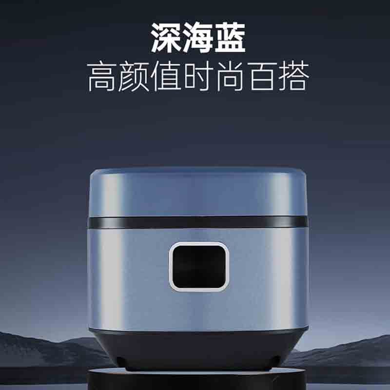 美菱(MELNG) 电饭锅 3L家用电饭煲 焖饭煮粥煲汤多功能电锅 双喷内胆 MF-LC3011