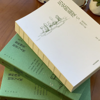 历史的温度1-5册 张玮 著 著 等 文学 文轩网