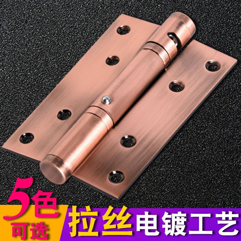 自闭合页隐形合页液压弹簧缓冲自动关闭器铰链不锈钢合叶 4寸不锈钢本色(一个的价格)