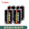 双鹿电池9v电池方块电池6F22方形碳性电池万用表万能表音响玩具麦克风遥控器体温枪叠层电池6lr61九伏