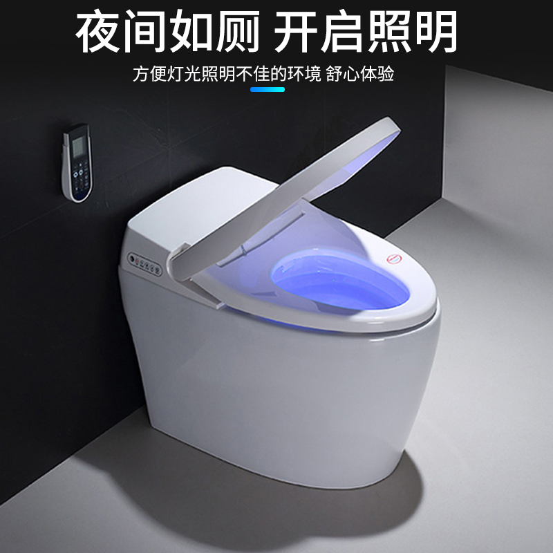 舜洁智能马桶一体式家用座圈加热电动坐便器