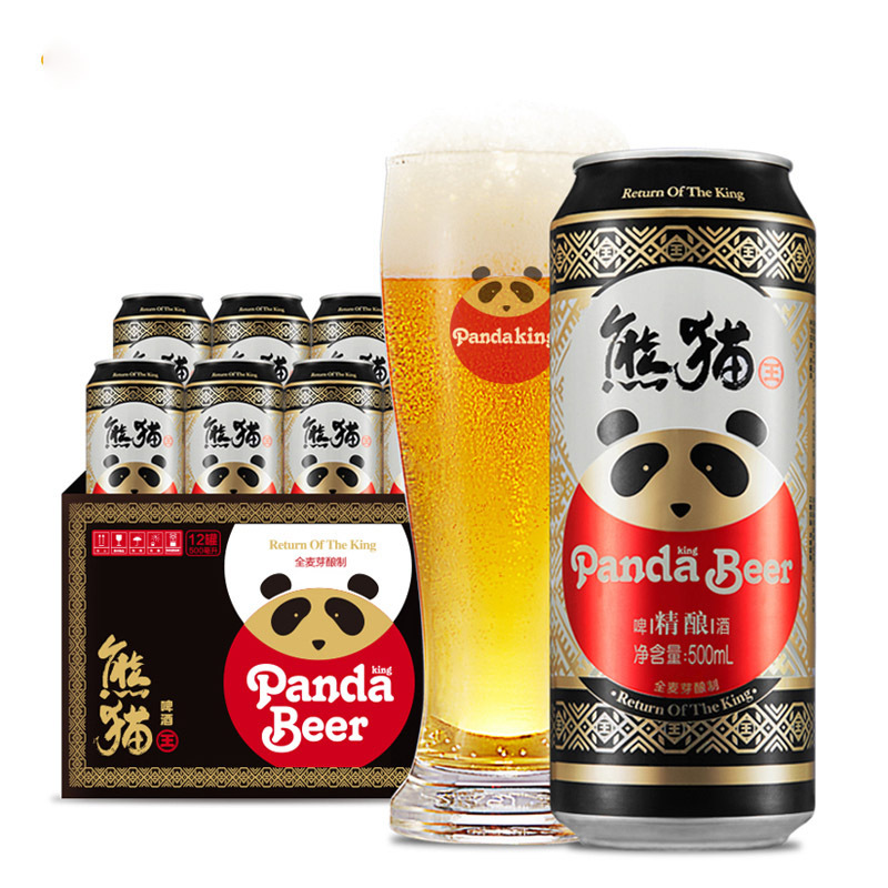 熊猫王(Panda King)啤酒 9.5度精酿 听罐装 500ml*12听整箱装