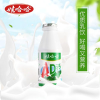 娃哈哈 AD钙奶220g*4瓶