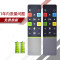 原装适用于TCL RC71S电视遥控器L48A71S 7800通用RC71 RC71AQ通用爱奇艺电视遥控器 升级款方框