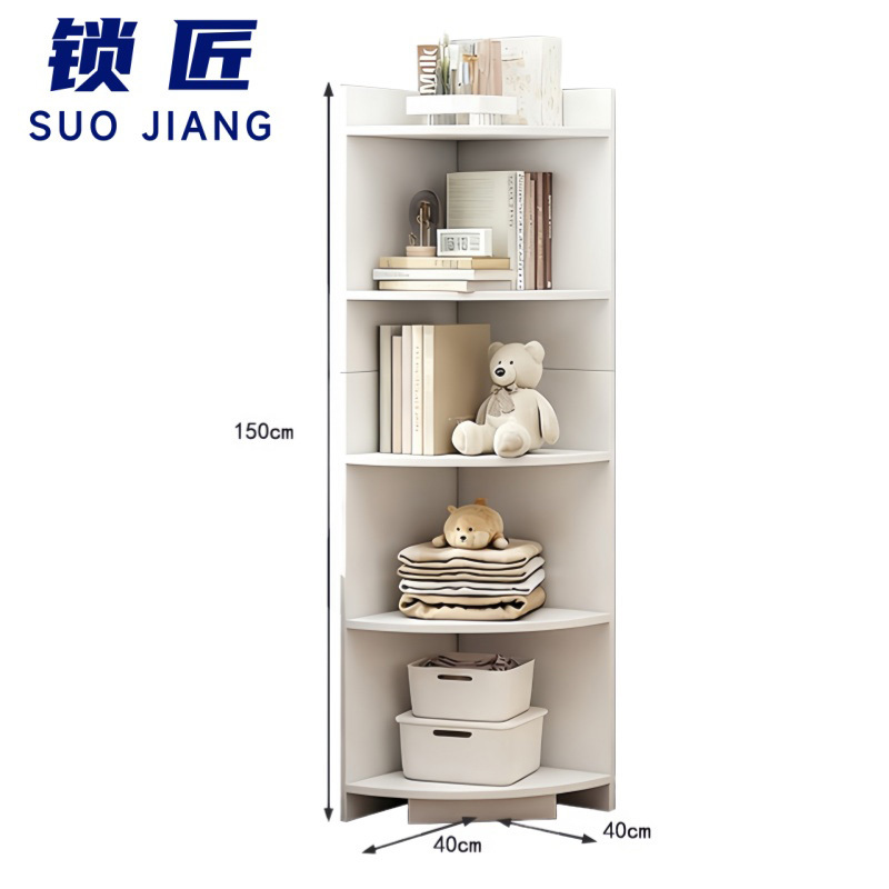 锁匠 角柜 边柜五层台