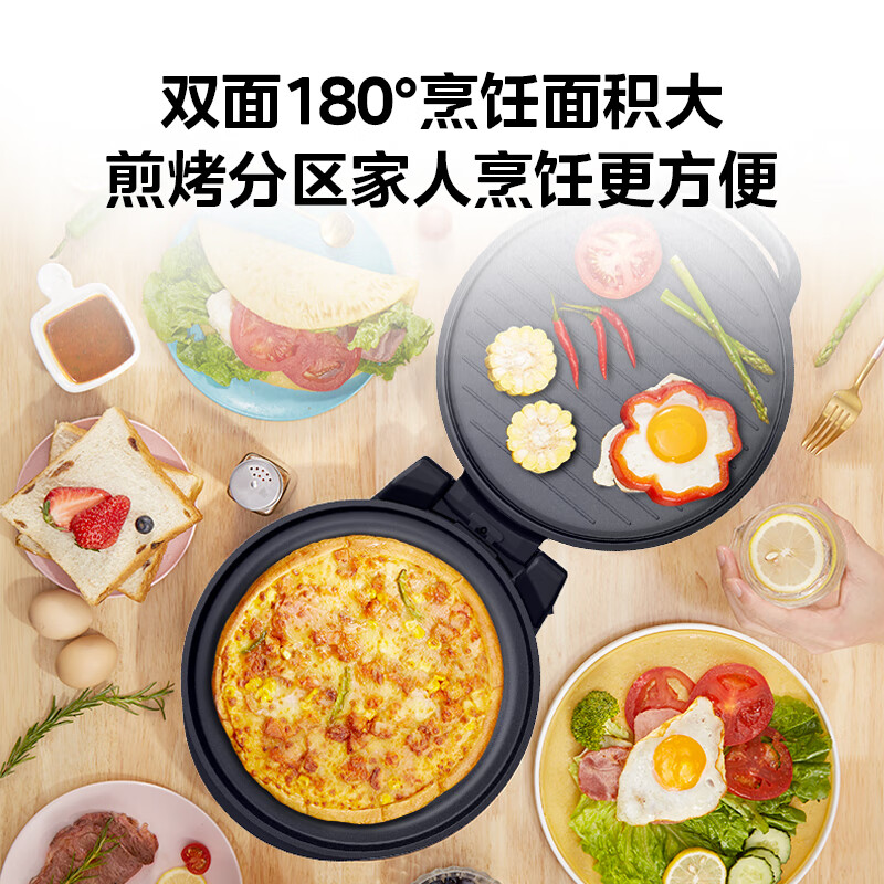 美的(Midea)电饼铛34大规格1500W速热不沾涂层烤盘早餐机多功能煎烤机 MC-JHN34Q(JKC3423 )高清大图