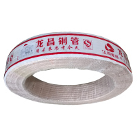 帮客材配 江铜 商用空调小散盘铜管(外径:φ9.52,壁厚0.8mm)4370元/盘 每盘约50kg 单盘起售