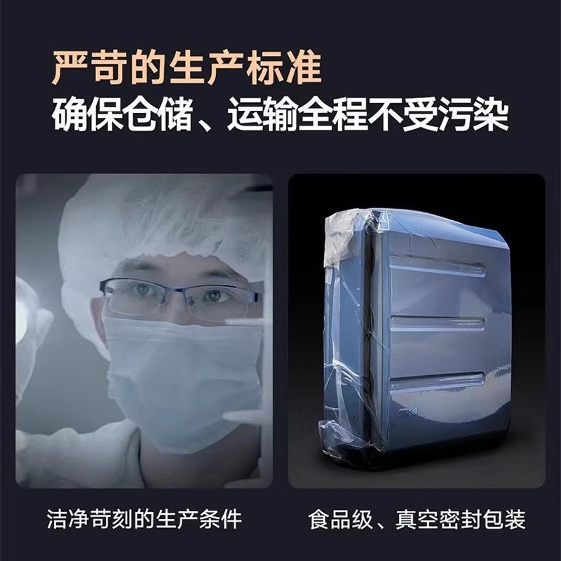 云米泉先净水器super1200G家用直饮净水机过滤器小型反渗透饮水机高清大图