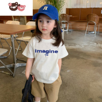 绿彩虹光辰辰妈女童短袖t恤2022夏季洋气短袖卡通上衣百搭儿童体恤衫T恤