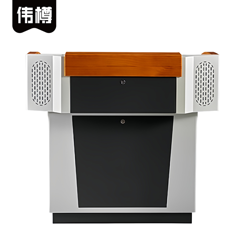 伟樽多媒体讲台120*78*100cm张高清大图