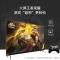 新品长虹电视65英寸AI极智屏3+32GB