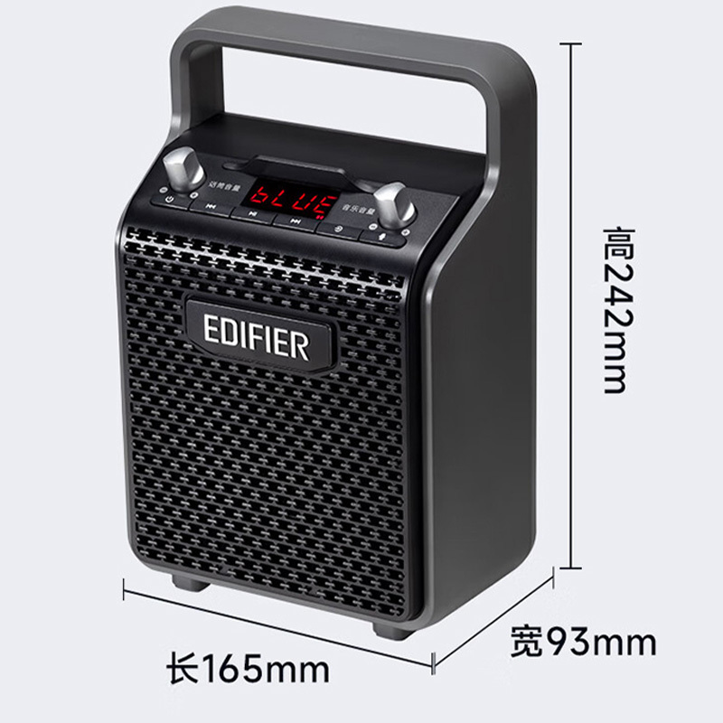 漫步者蓝牙音箱携带方便小巧精致无线遥控操作方便黑色PP205高清大图