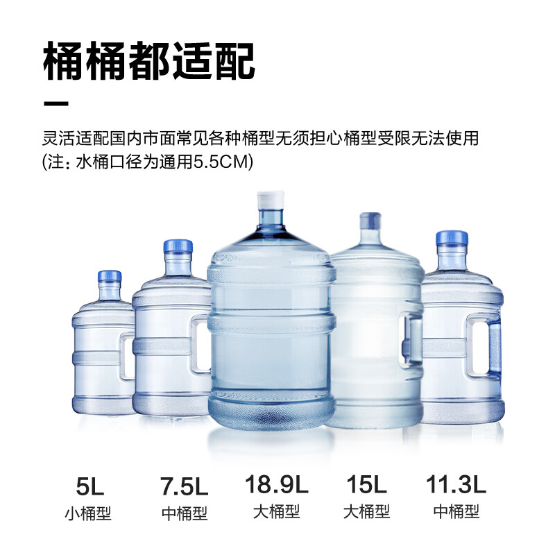 美的智能变频速热饮水机Midea MD-J8022B大容量即热式健康活水抗菌快速出热水冷双温可调家用高清大图