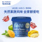每日的菌益生菌咀嚼片5600亿CFU活菌大人肠道益生元膳食水果味家庭装全家桶