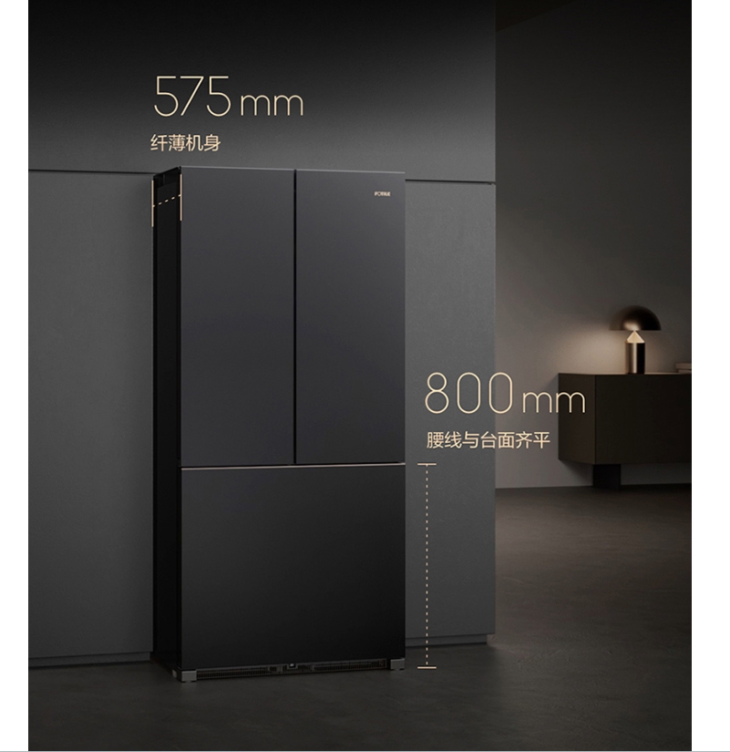 方太平嵌式高端冰箱BCD-508W-W高清大图