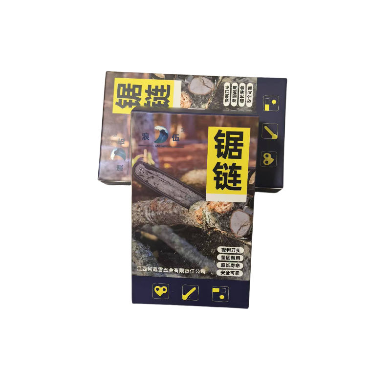 浪伍油锯链条(根)(小3/8型14寸-50节25刀)高清大图