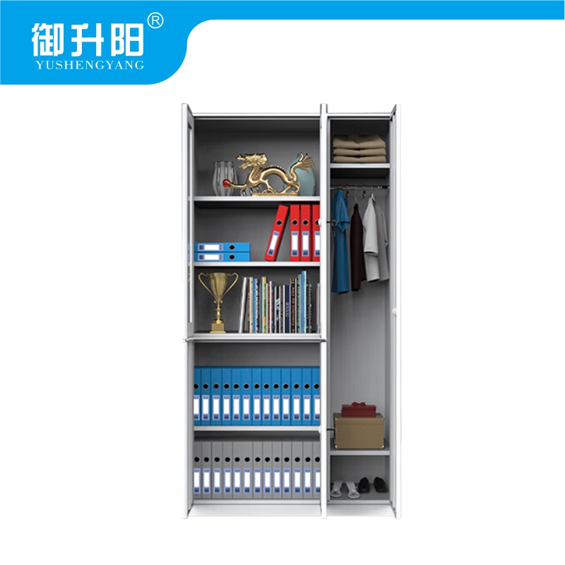 御升阳 五门文件柜纯白色 970×500×1850mm 台