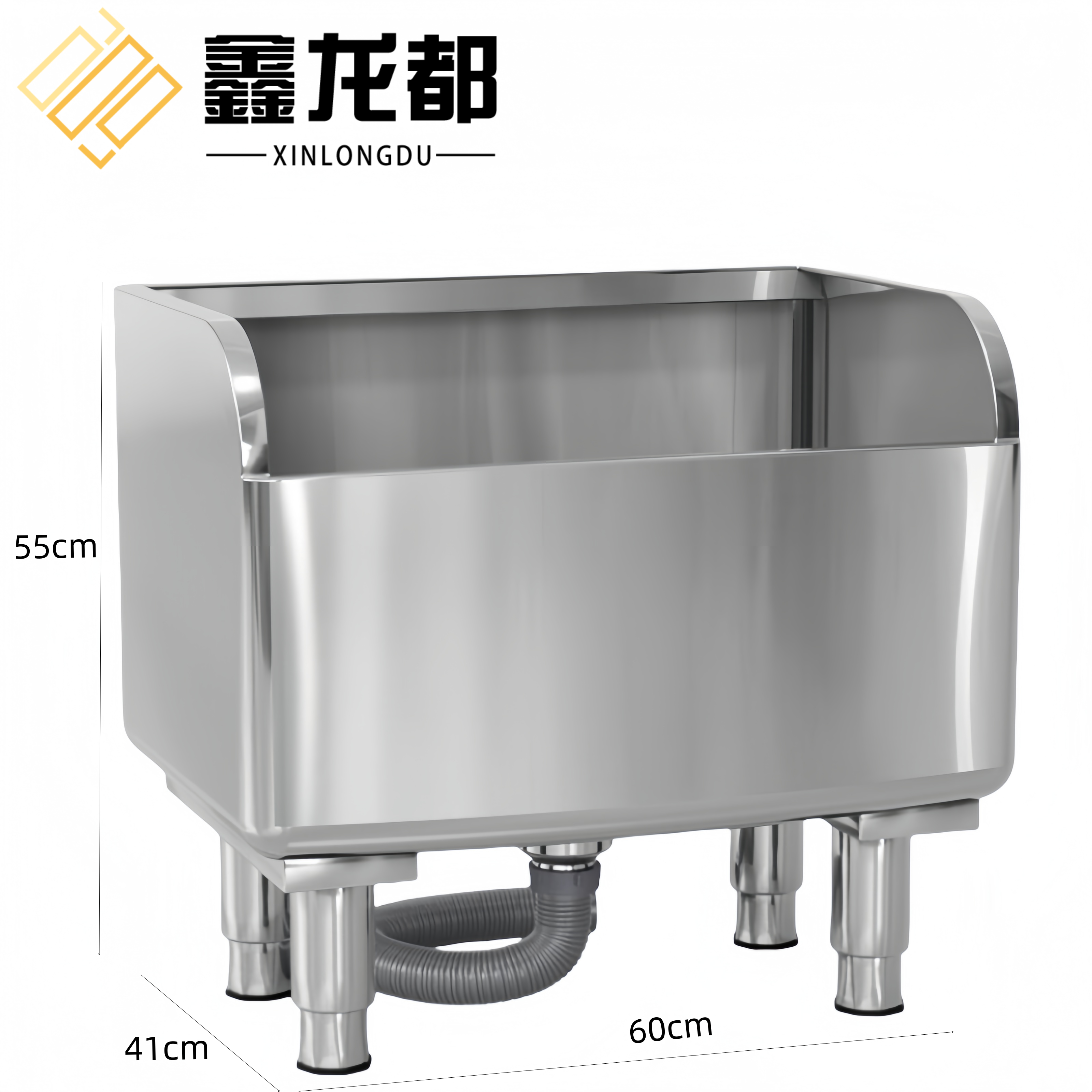 鑫龙都 水池60cm个