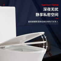 欧帝奴(OUDINU)双档节水一体座便抽水连体式马桶小户型家用大冲力坐便器卫生间喷射虹吸式防臭马桶