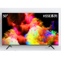 海信(Hisense) 50H55E 50英寸 超高清 超薄 全面屏 智慧屏1.5G+8G 智能液晶电视机